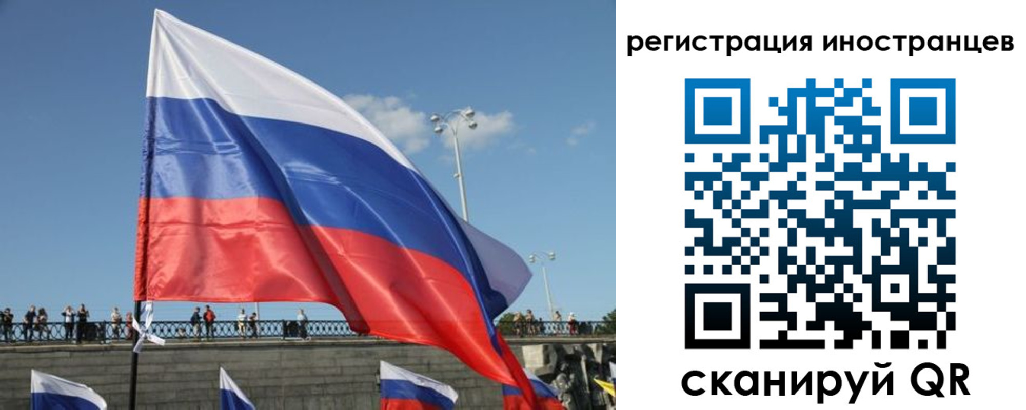 где прописаться в Кондопоге
